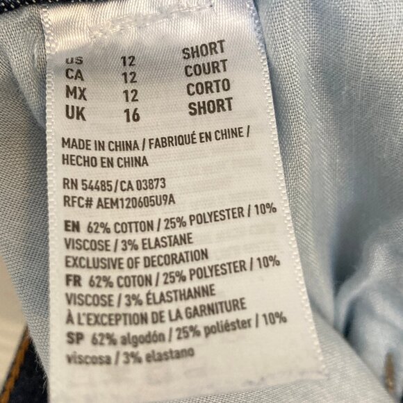 104 American Eagle Super Super Stretch Jeggins Size 12 Short Hi-Rise EUC - Picture 3 of 14